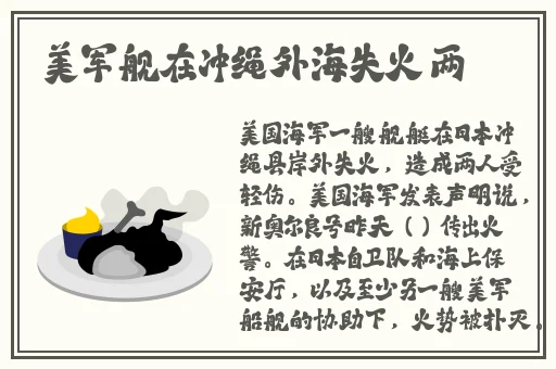 国产精品v欧美精品v日韩精品青青精品视频
